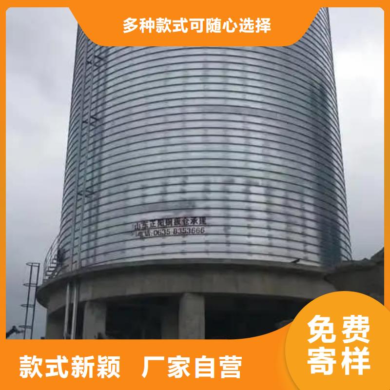 口碑好的卷板仓批发商