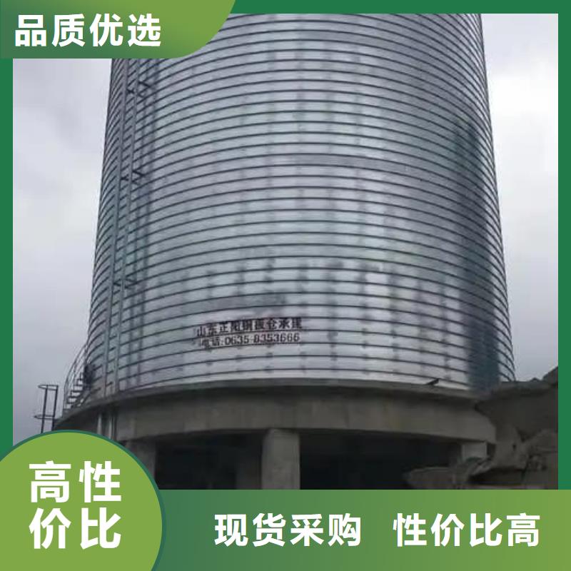 镀锌钢板库优品