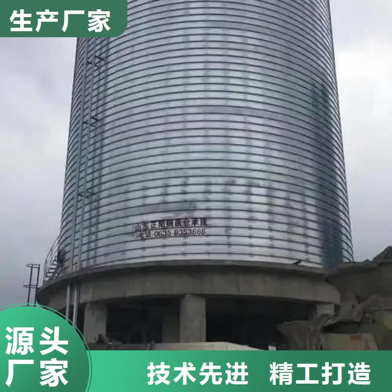 镀锌卷板仓商家