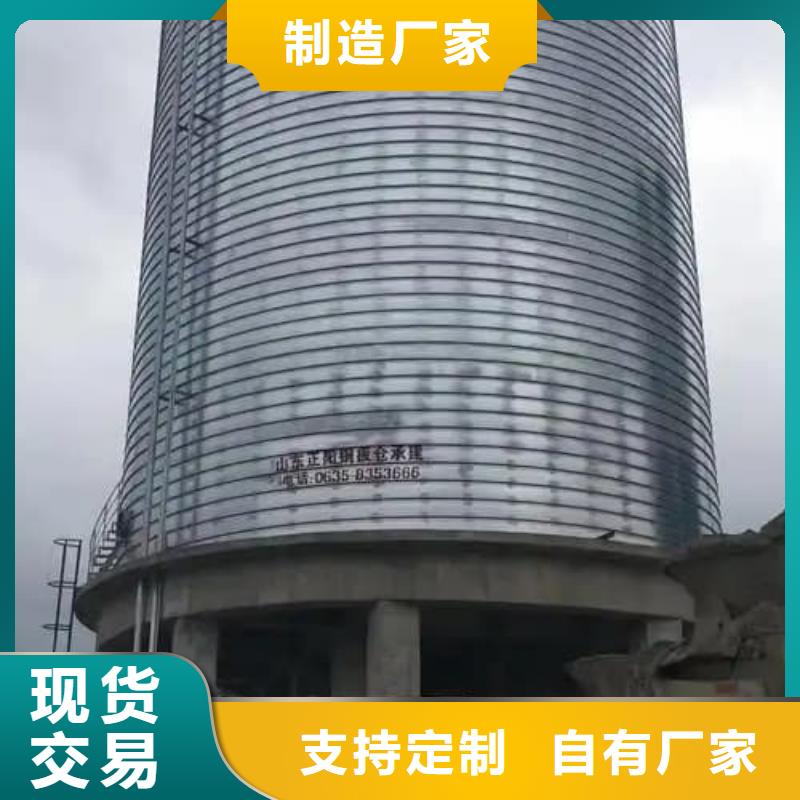 卷板仓库存量大