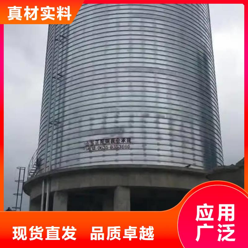 螺旋钢板仓厂家市场价