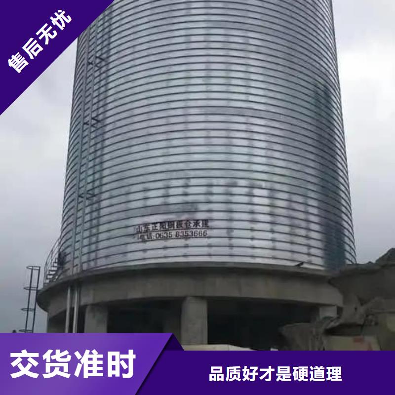 螺旋钢板库真诚的服务