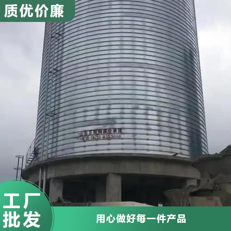 镀锌钢板库厂