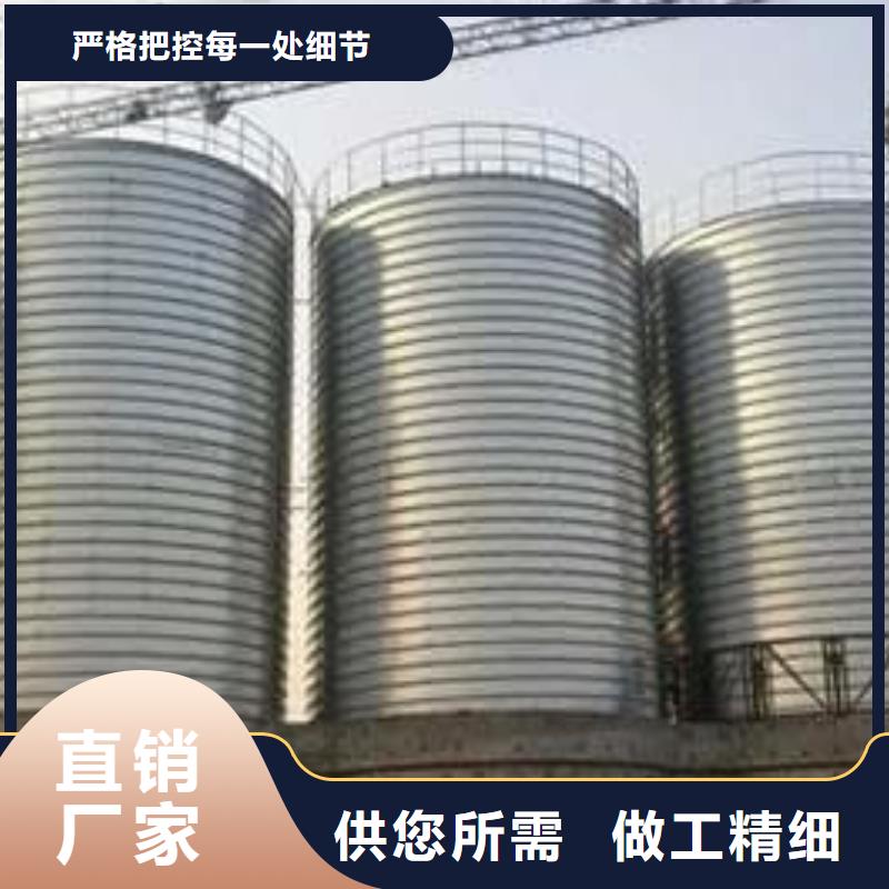 卷板仓图片