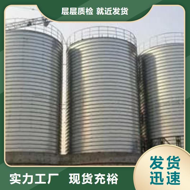 镀锌卷板仓本地供应商