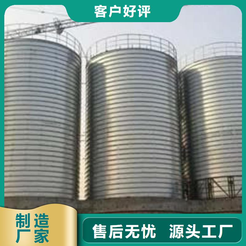 卷板仓本地厂家放心购买