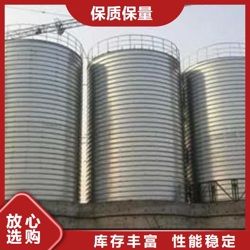 镀锌钢板仓大厂质量可靠