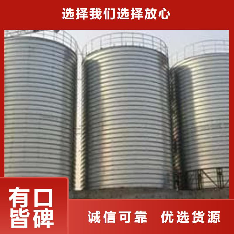 螺旋仓优选货源