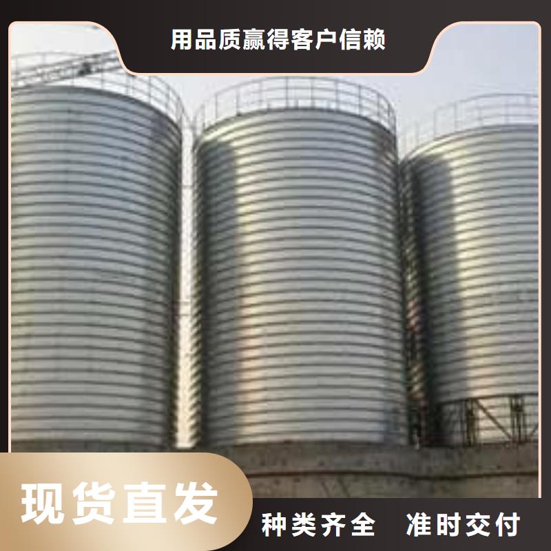 镀锌卷板仓实力厂家