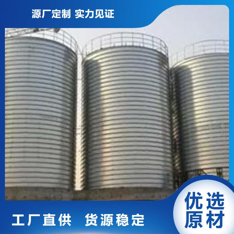 定制螺旋仓厂家
