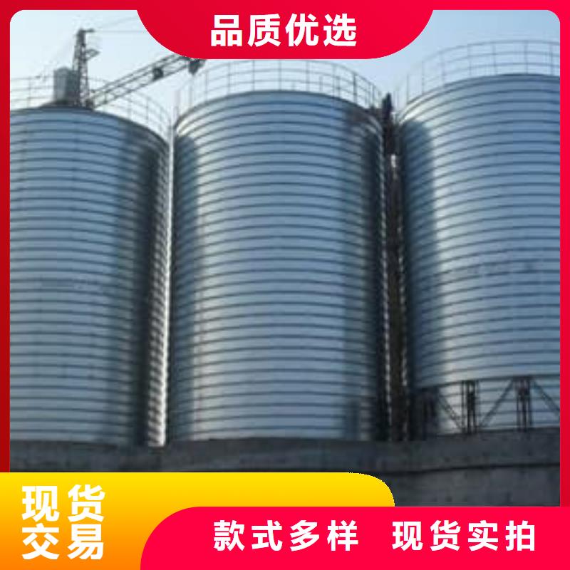 镀锌卷板仓本地供应商