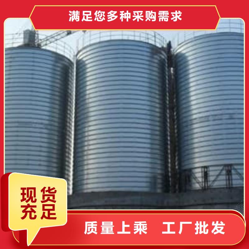 螺旋钢板仓现货供应_规格全