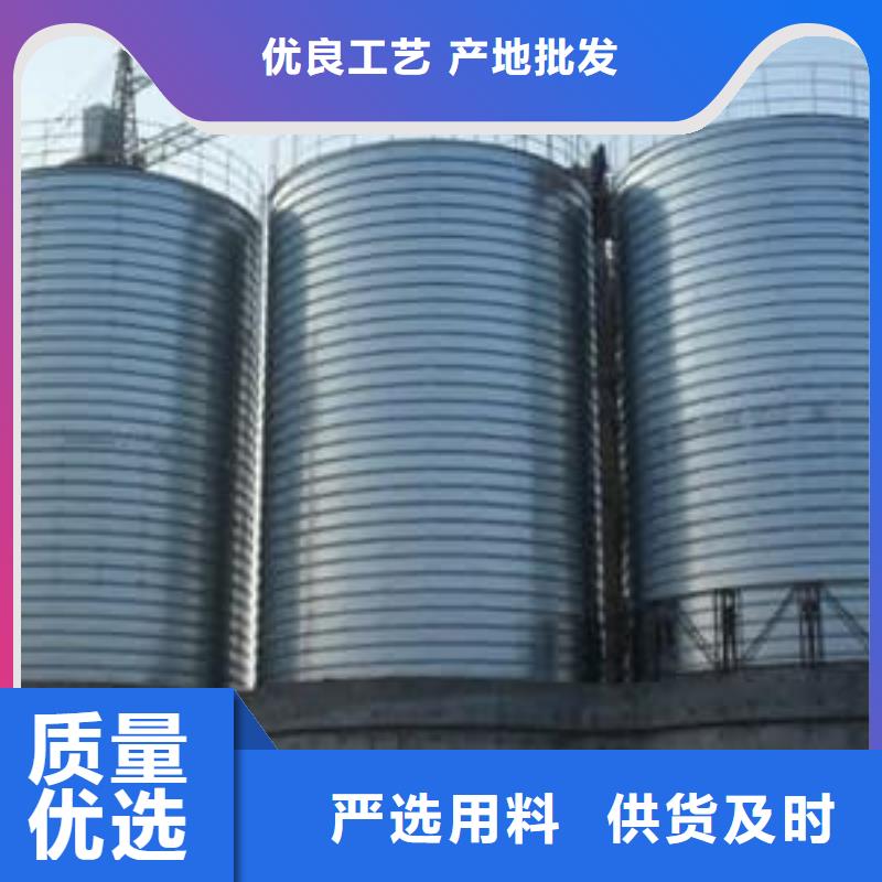 购买螺旋仓认准正阳钢板仓建设工程有限公司