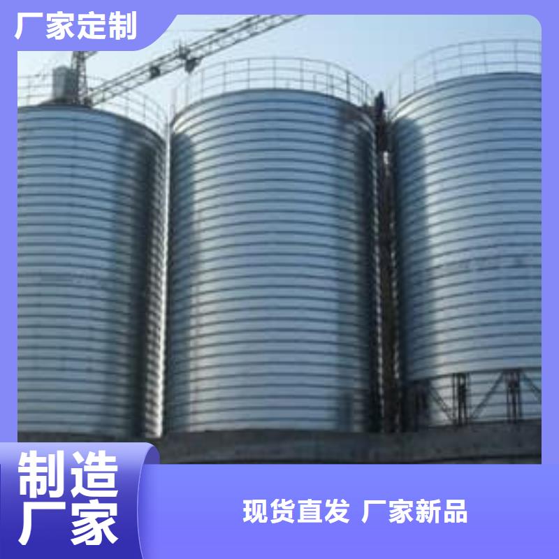 卷板仓本地厂家放心购买