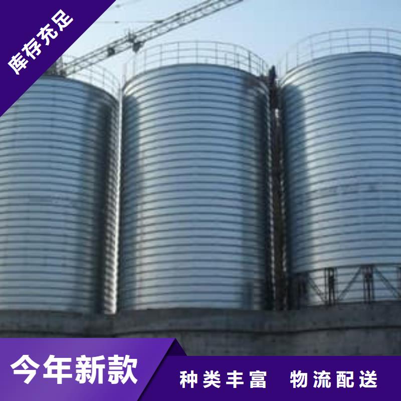 买利浦仓 必看-质量好