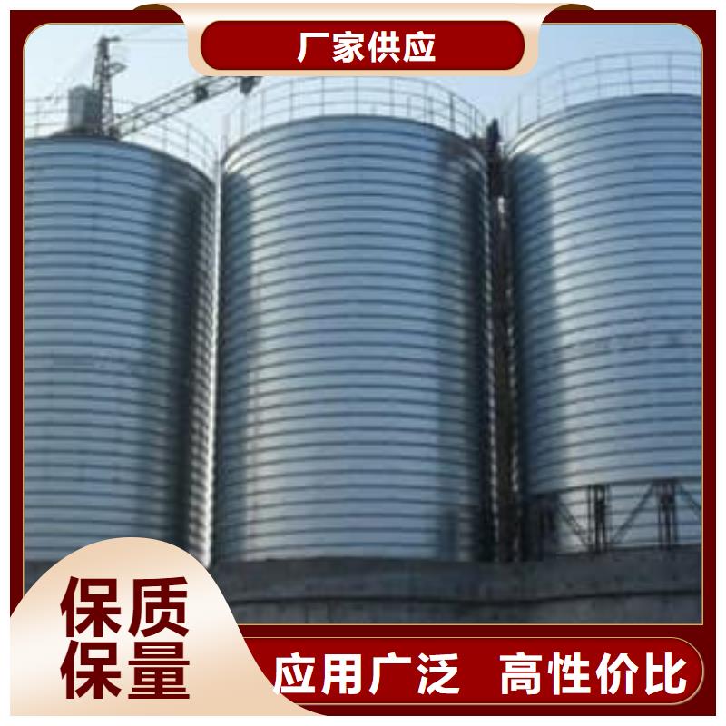 经验丰富的镀锌钢板仓供货商