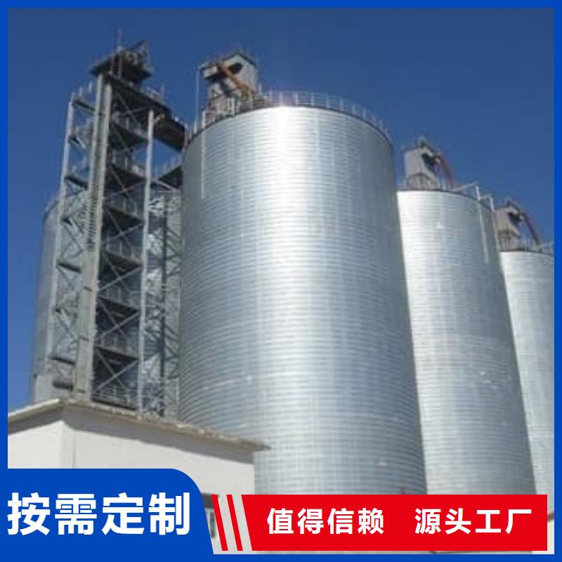 镀锌钢板库厂家-认准正阳钢板仓建设工程有限公司