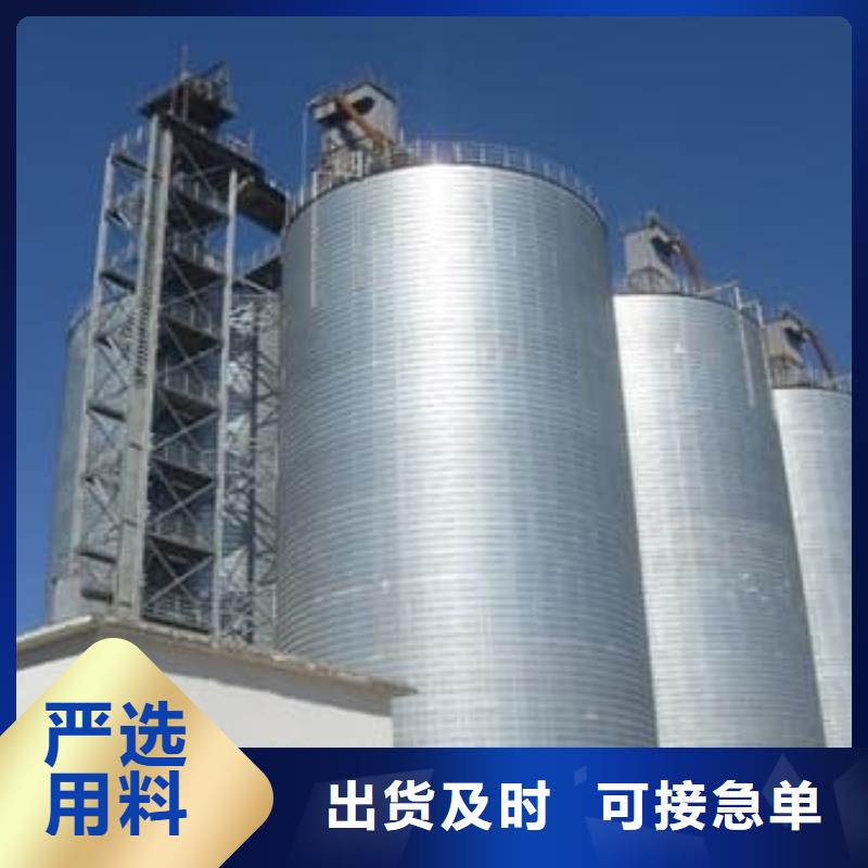 利浦仓 的规格尺寸