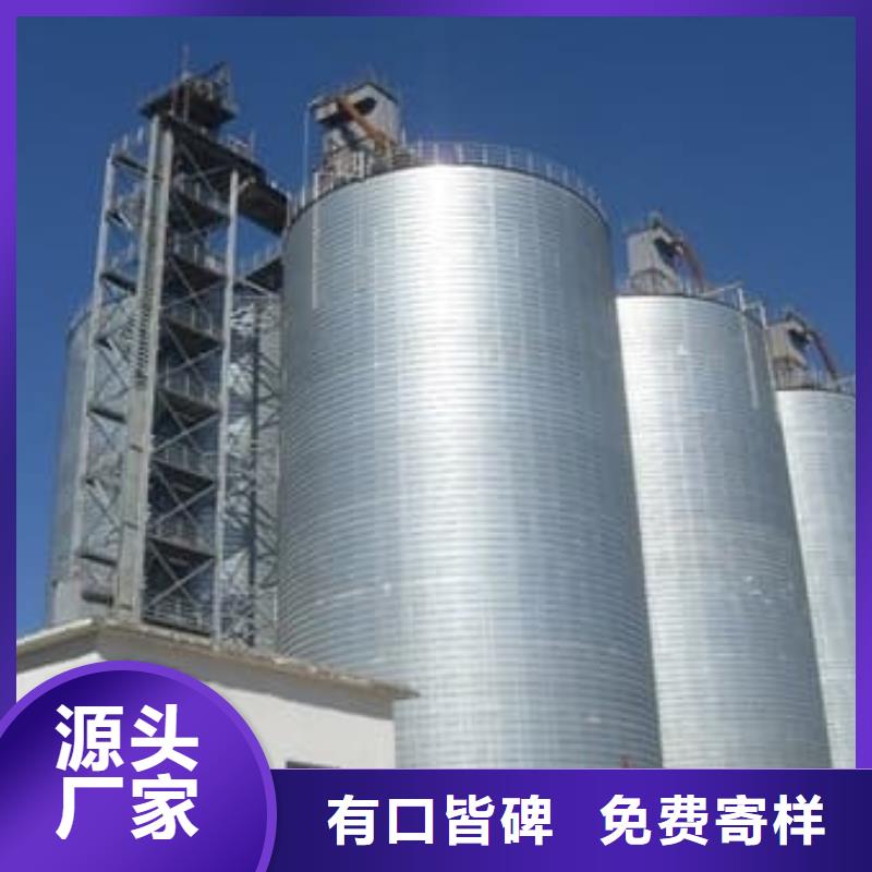 镀锌钢板库免费拿样