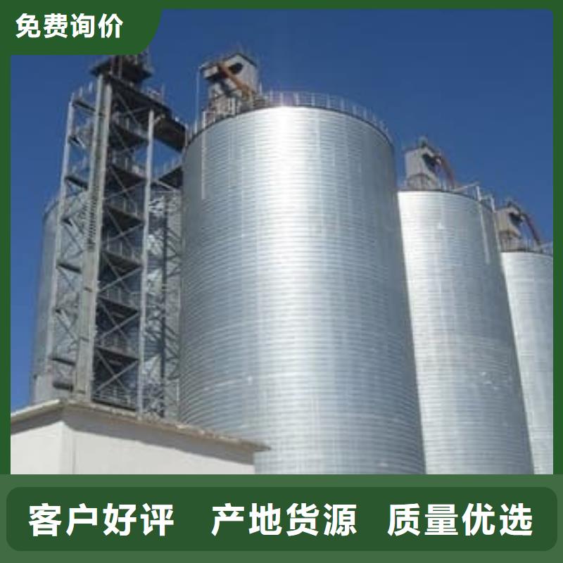 利浦仓 优质售后