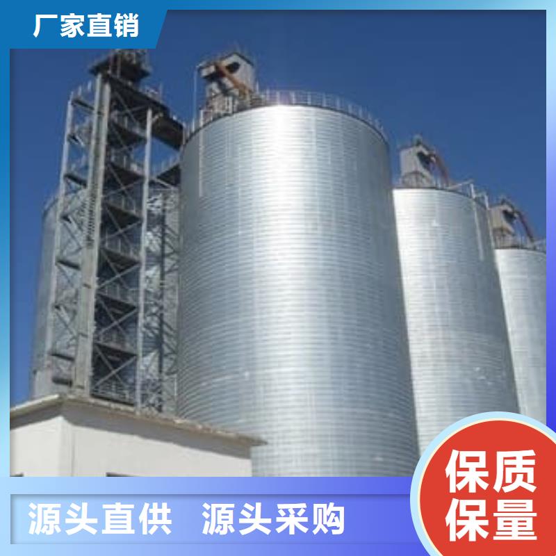 #卷板仓#价格优惠