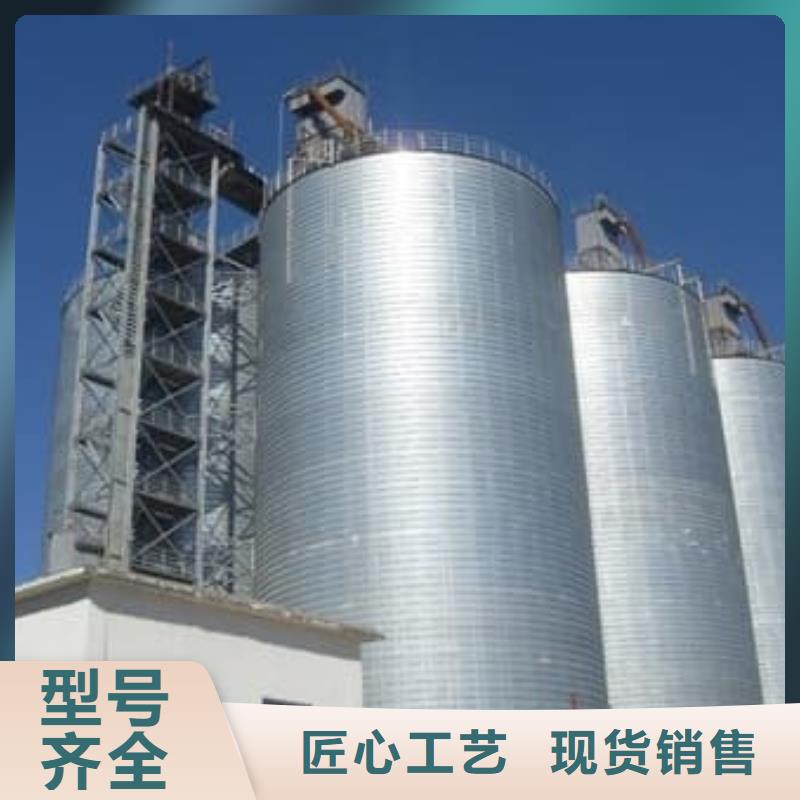 有现货的镀锌卷板仓基地