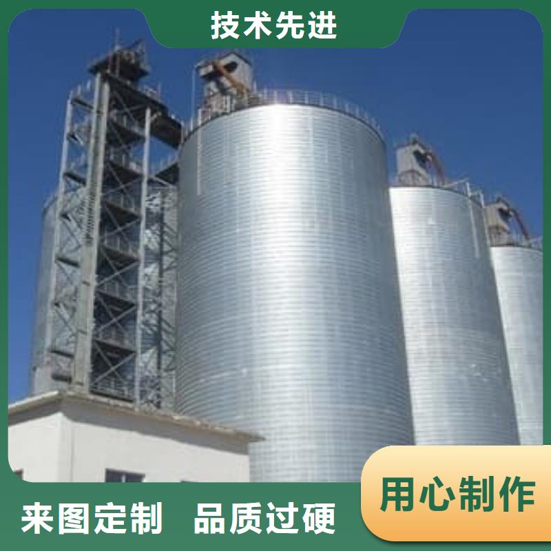 卷板仓实力工厂放心选购