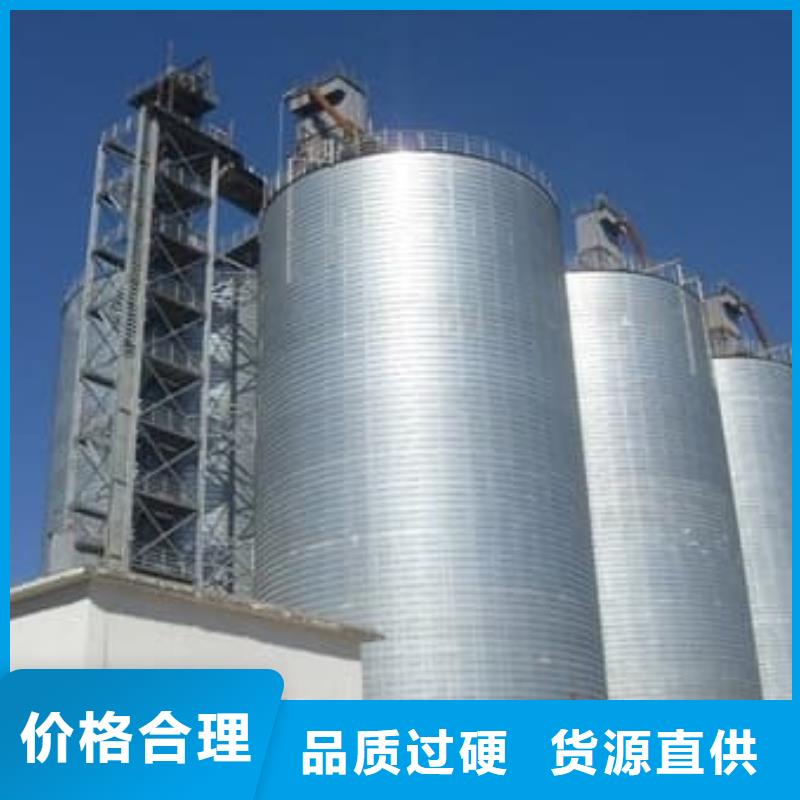 镀锌卷板仓多年专注