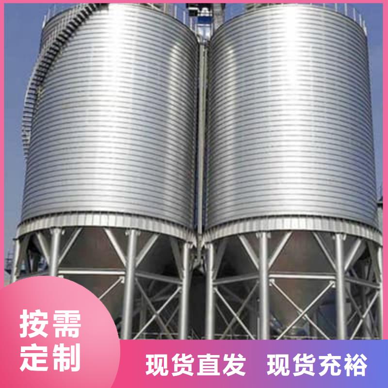 镀锌卷板仓有资质