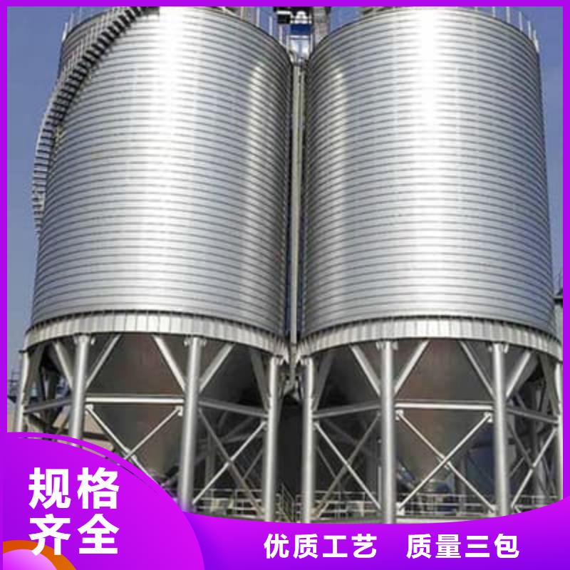 采购螺旋钢板仓必看-质量优