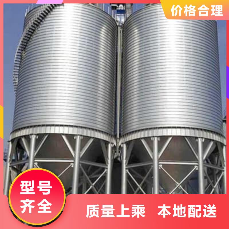 经验丰富的镀锌钢板仓供货商