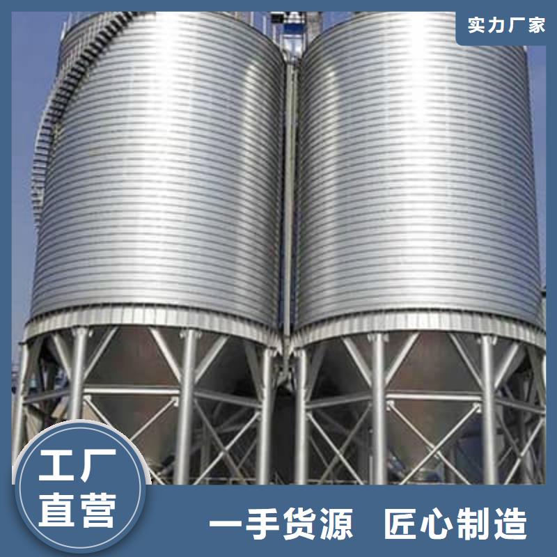 螺旋钢板仓价格欢迎来电
