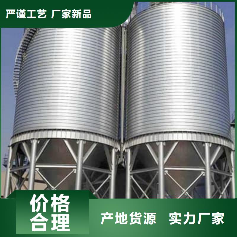 实力雄厚的螺旋钢板仓供应商