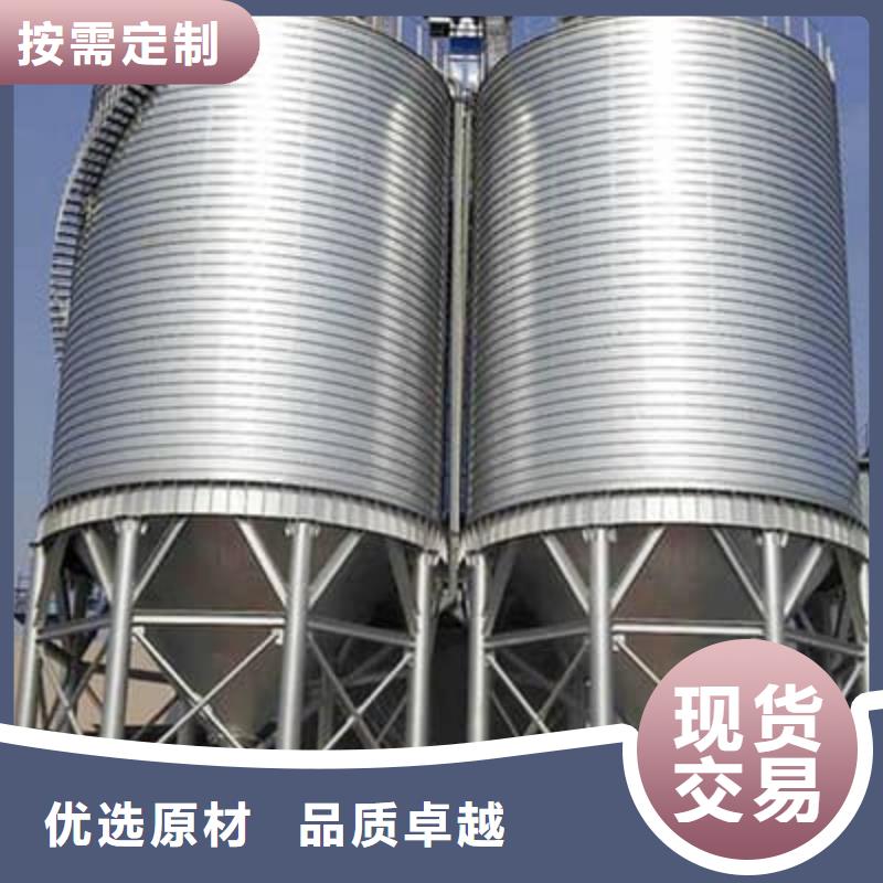 专业生产制造镀锌卷板仓供应商