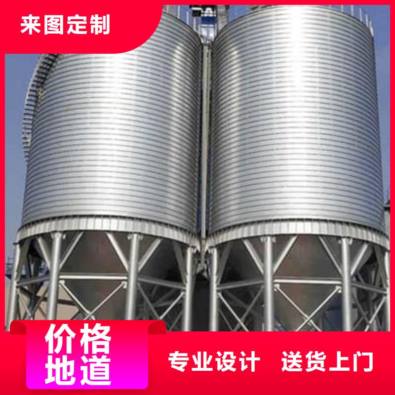 买的放心-镀锌钢板库厂家