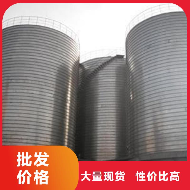 供应批发螺旋钢板仓-大型厂家