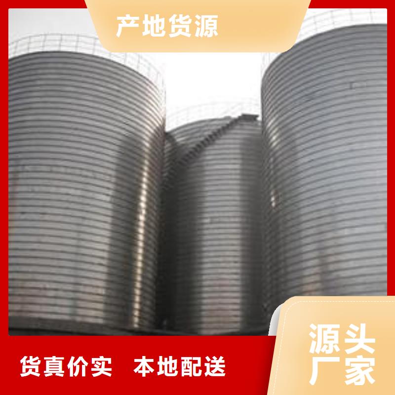 服务周到的镀锌钢板仓批发商