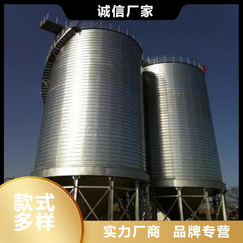 卷板仓中心