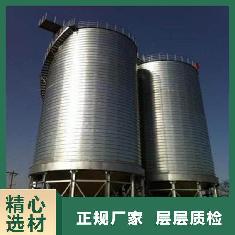 螺旋钢板仓出厂报价