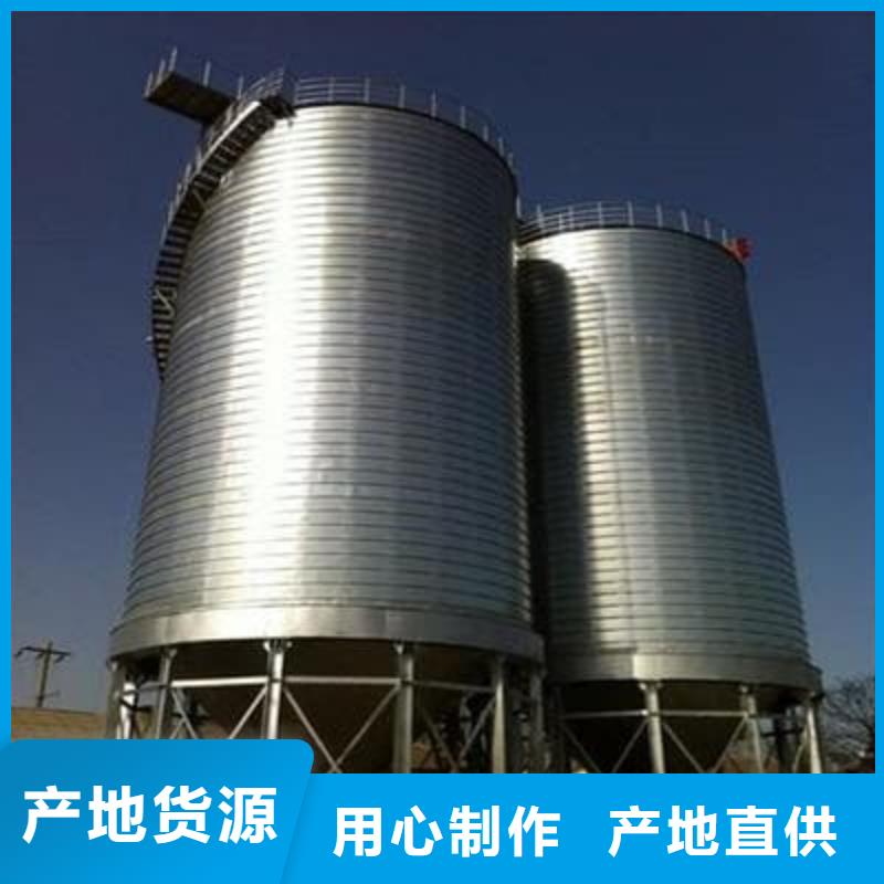 螺旋钢板仓现货供应_规格全