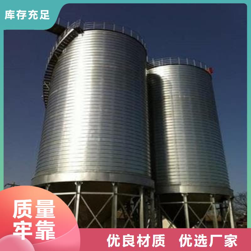 螺旋仓大品牌值得信赖