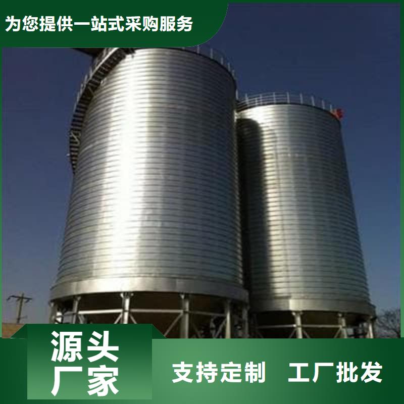 卷板仓定制批发