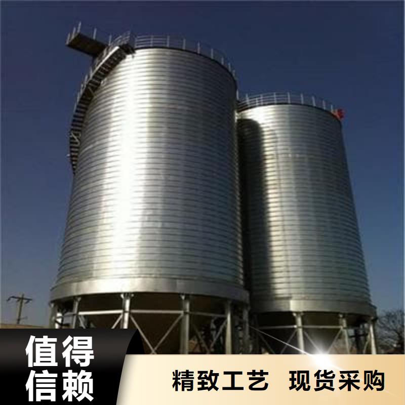 供应镀锌钢板仓-实体厂家可定制