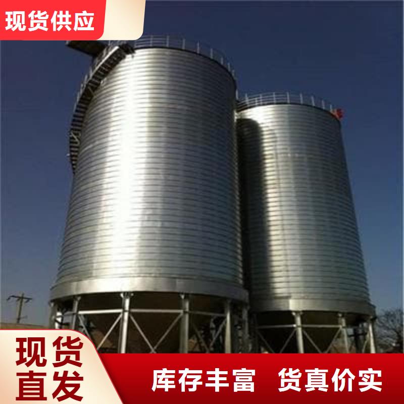 镀锌钢板仓厂家，质优