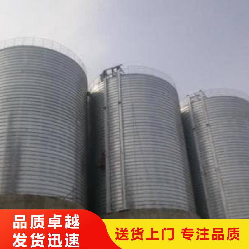 镀锌钢板库制作厂家