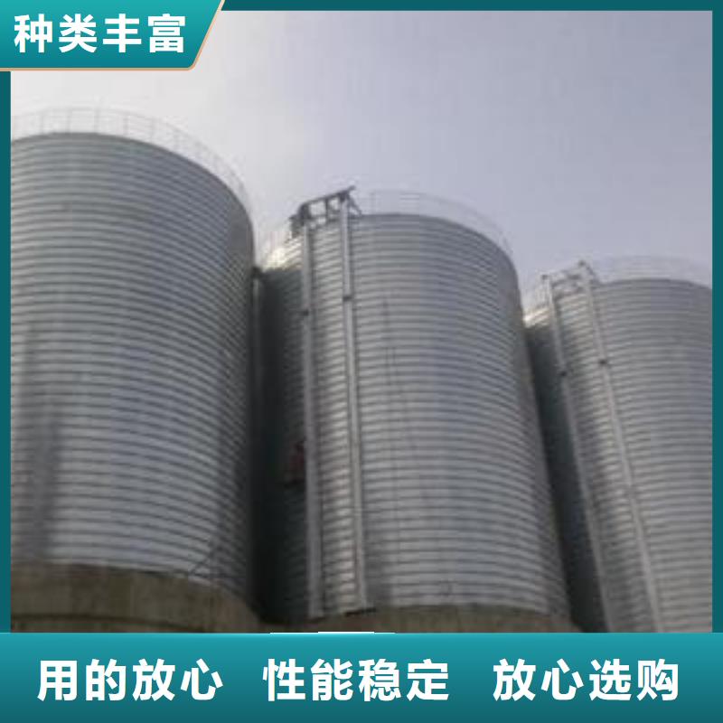 优惠的镀锌钢板库供应商