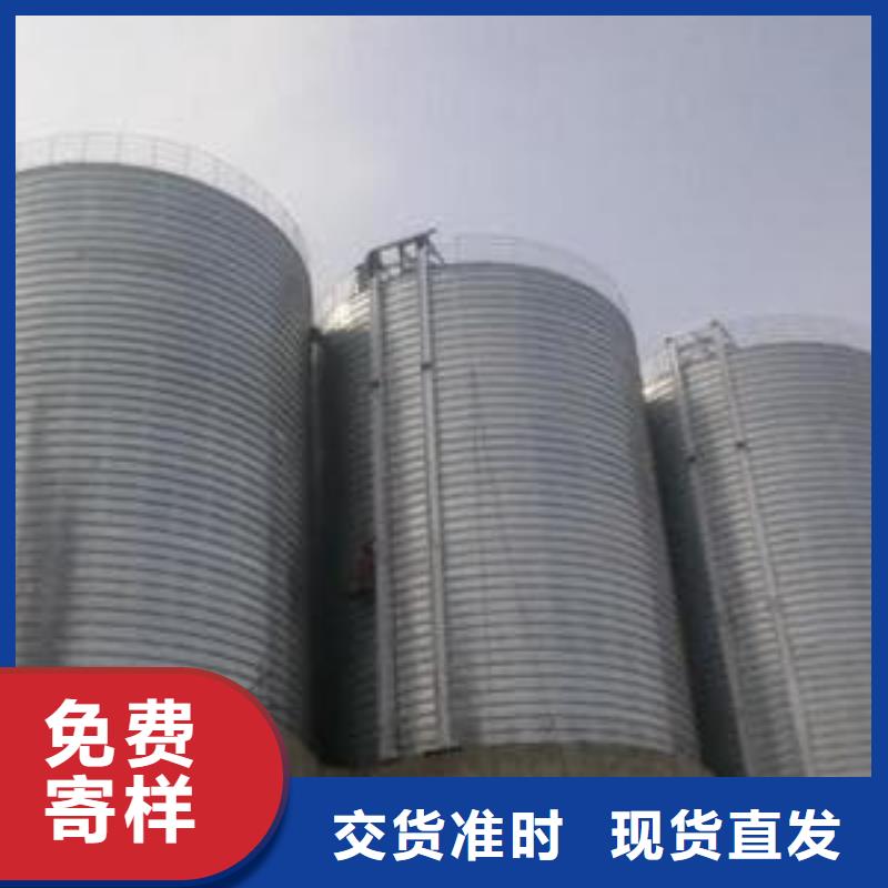 周边利浦仓 厂家