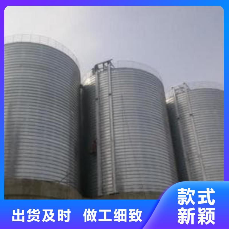 镀锌钢板库优品