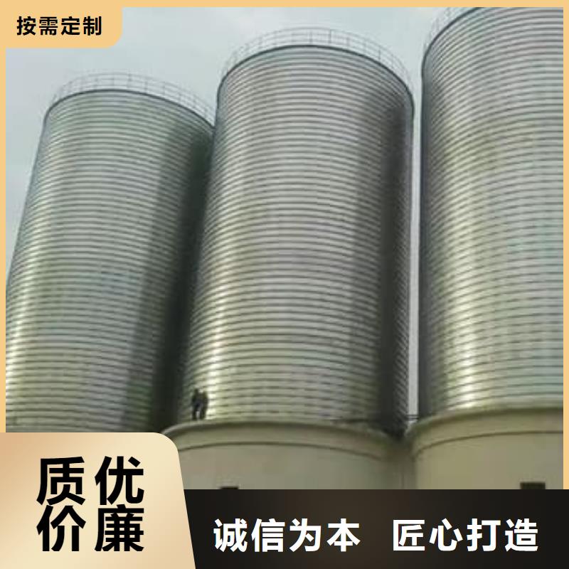 实力雄厚的螺旋钢板仓供应商