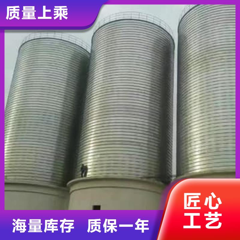 选择正规螺旋仓厂家